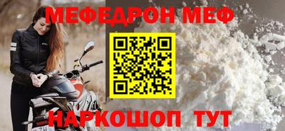 хмурый Пыть-Ях