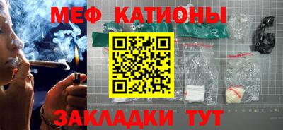 хмурый Пыть-Ях