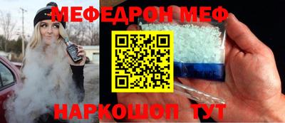 хмурый Пыть-Ях