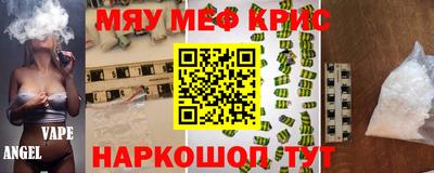 марки nbome Пушкино