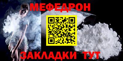 марки nbome Пушкино