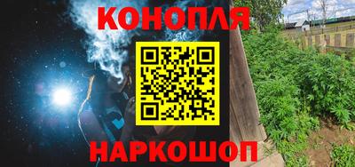 соль ск Пугачёв
