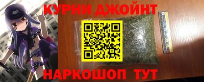 соль ск Пугачёв