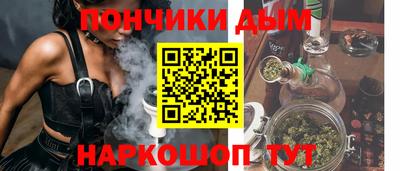 марки nbome Пушкино