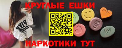 хмурый Пыть-Ях