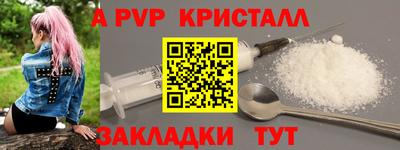 хмурый Пыть-Ях