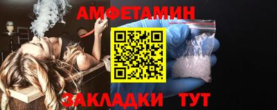 хмурый Пыть-Ях