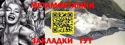 хмурый Пыть-Ях
