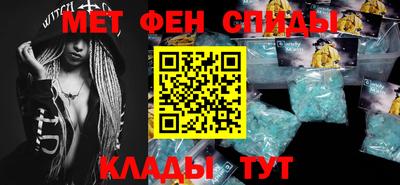 соль ск Пугачёв