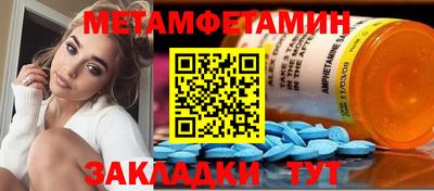 хмурый Пыть-Ях