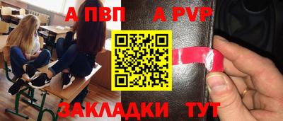 хмурый Пыть-Ях