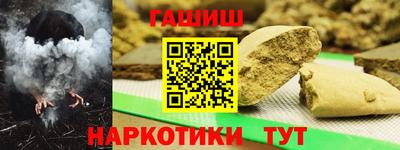 соль ск Пугачёв