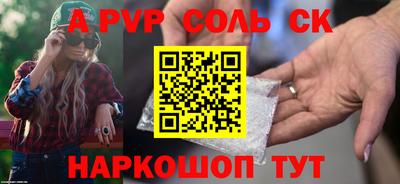 хмурый Пыть-Ях