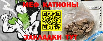 марки nbome Пушкино