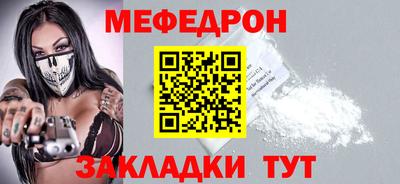марки nbome Пушкино